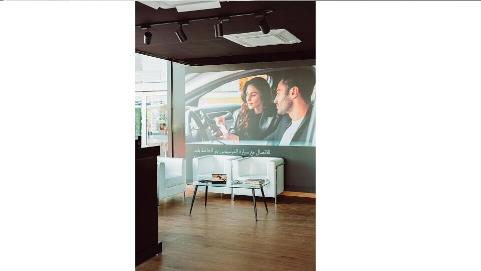 Emirates Motor Company Ramps up Digital Transformation for Mercedes